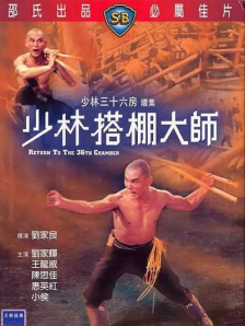 99精品视频在线观看免费专区